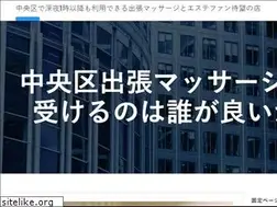 Sites similar to miyajitti.com