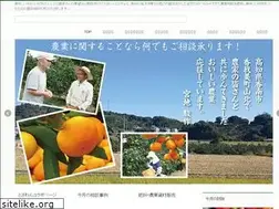 Sites similar to miyajiyakuhin.com