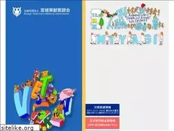Sites similar to miyaju.jp
