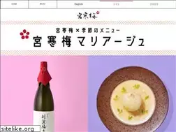 Sites similar to miyakanbai.com