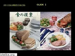 Sites similar to miyakawa-co.net