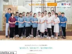 Sites similar to miyakawa-dental.jp