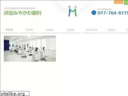 Sites similar to miyakawa-eye.com