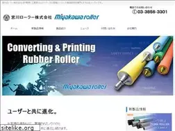 Sites similar to miyakawa-r.co.jp