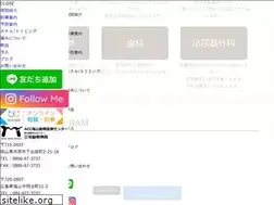 Sites similar to miyake-ah.com