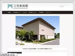Sites similar to miyake-art.com
