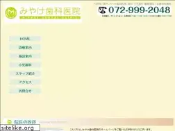 Sites similar to miyake-d-c.com
