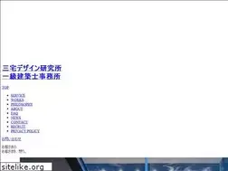 Sites similar to miyake-design.com