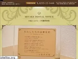 Sites similar to miyake-do.com