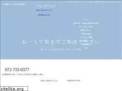 Sites similar to miyake-office.com