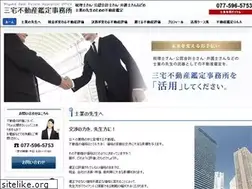 Sites similar to miyake-rea.com