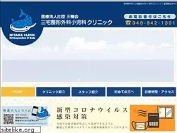 Sites similar to miyake-seikei.com