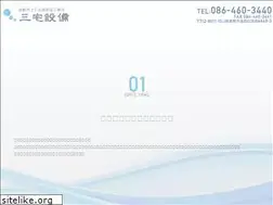 Sites similar to miyake-setubi.com