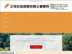 Sites similar to miyake-sr.jp