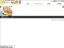 Sites similar to miyake1950.com