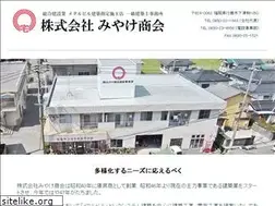 Sites similar to miyakeco.com