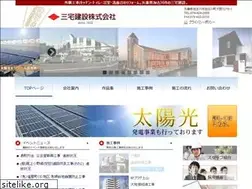 Sites similar to miyakekensetsu.com