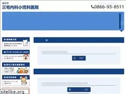 Sites similar to miyakenaika.com