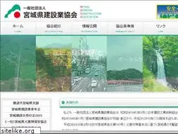 Sites similar to miyakenkyo.or.jp