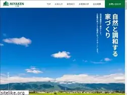 Sites similar to miyakenn.com