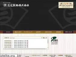 Sites similar to miyakeseifun.co.jp