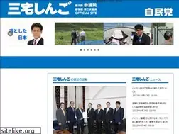 Sites similar to miyakeshingo.net