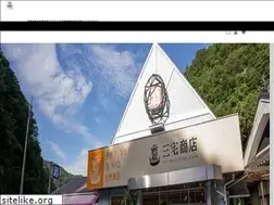 Sites similar to miyakestore.com