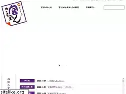 Sites similar to miyakishimen.co.jp