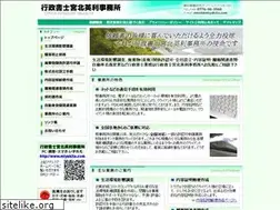 Sites similar to miyakita.com