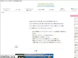 Sites similar to miyako-ainowaphoto.com