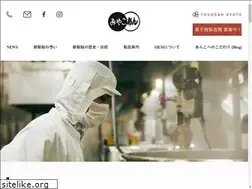 Sites similar to miyako-an.jp