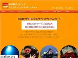 Sites similar to miyako-aquaticadventure.com