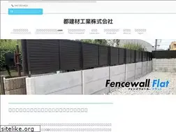 Sites similar to miyako-cm.biz