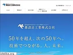 Sites similar to miyako-design.co.jp