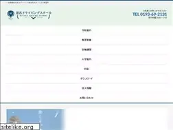 Sites similar to miyako-ds.co.jp