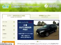 Sites similar to miyako-ecocar.com
