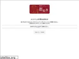 Sites similar to miyako-emaki.com