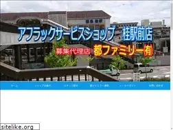 Sites similar to miyako-f.com