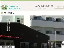 Sites similar to miyako-group.jp