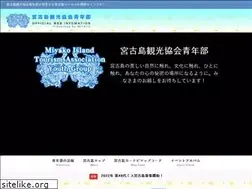 Sites similar to miyako-guide.org