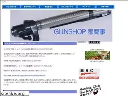 Sites similar to miyako-gun.com