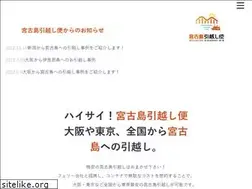 Sites similar to miyako-hikkoshi.com