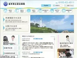 Sites similar to miyako-hp.jp