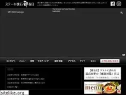 Sites similar to miyako-kasuga.jp