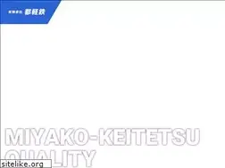 Sites similar to miyako-keitetsu.com