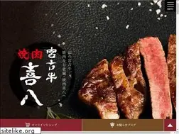 Sites similar to miyako-kihachi.com