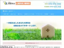 Sites similar to miyako-mental.com