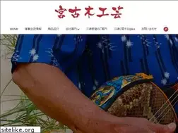 Sites similar to miyako-mokkougei.jp