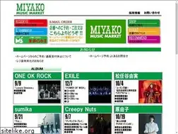Sites similar to miyako-music.co.jp