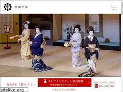 Sites similar to miyako-odori.jp